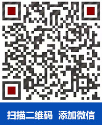 建投重工微信二維碼