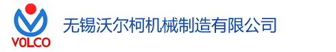 山東建投重工有限公司